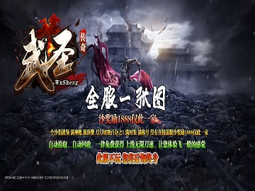 下载链接：http://shou.zy2020.com