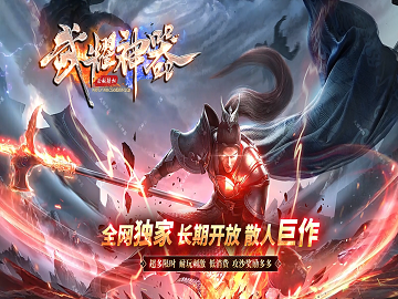 下载链接：http://shou.zy2020.com